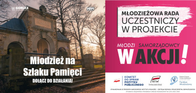 Plakat Dołącz do nas